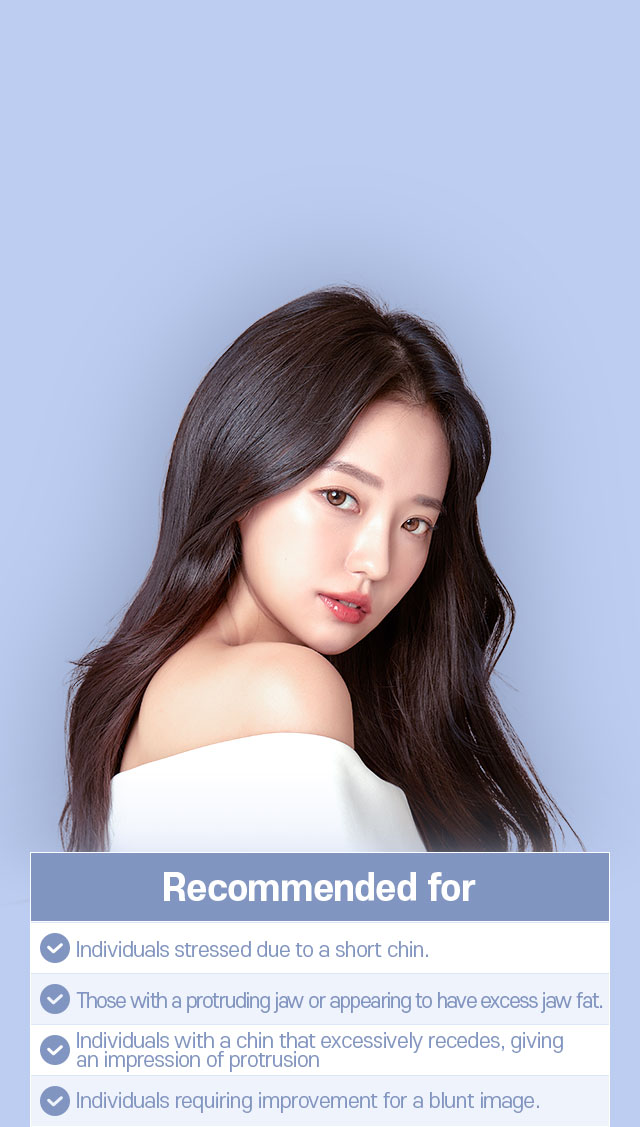 DA Chin Augmentation Recommended for