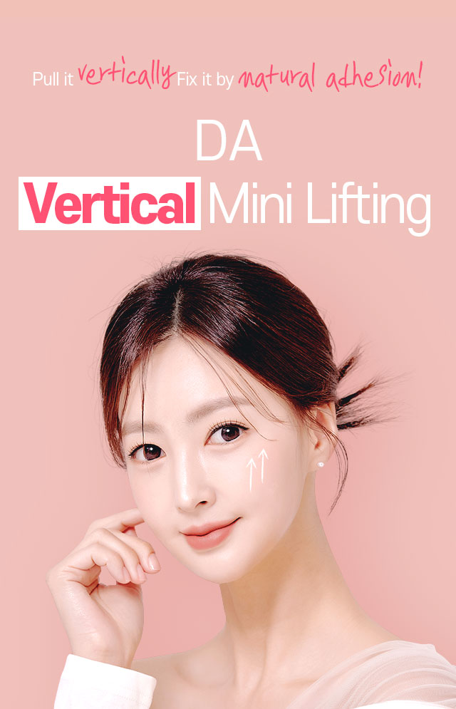 Pull it vertically! Fix it by natural adhesion! DA Vertical Mini Lifting