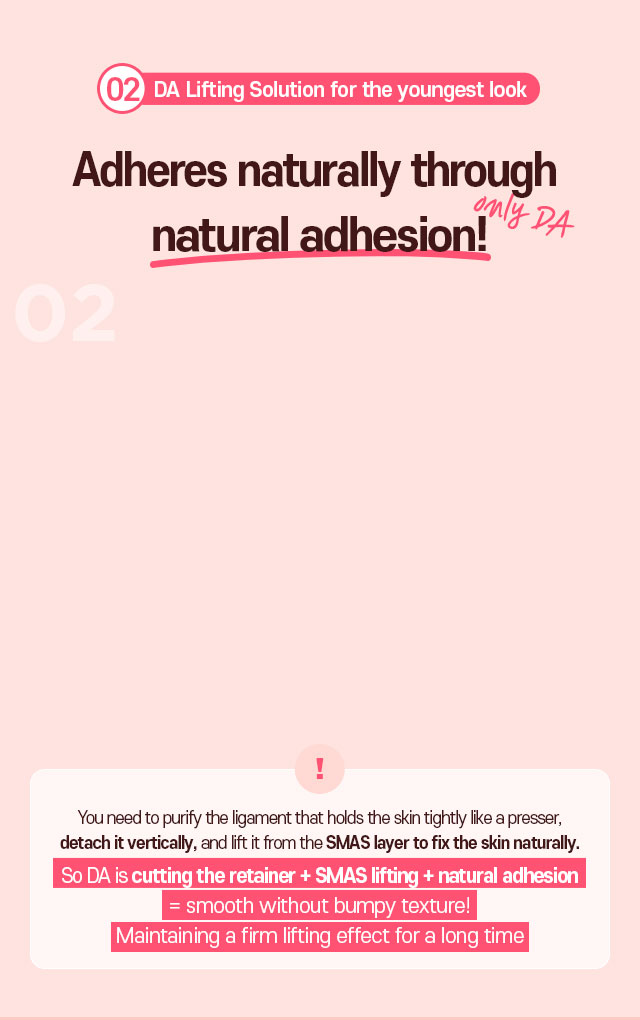 DA Lifting Solution 02 for the youngest look. Adheres naturally through natural adhesion!