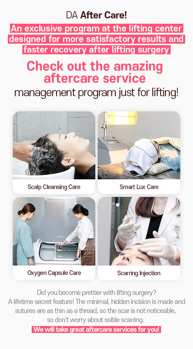 DA Lifting Center After Care!