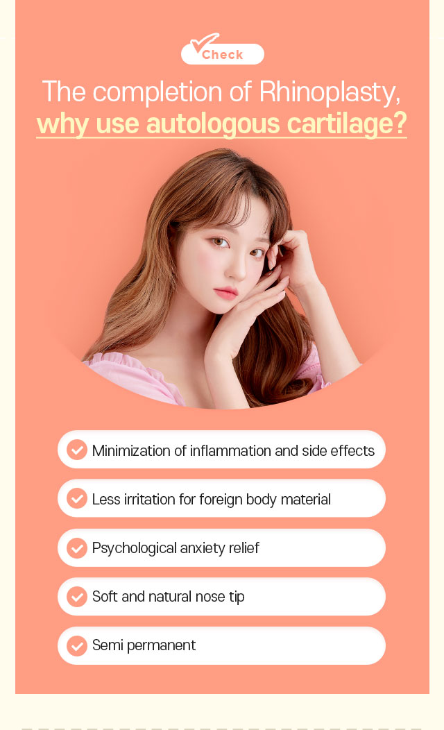 DA Bulbous Nose Correction