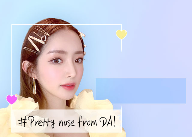 Pretty nose from DA!