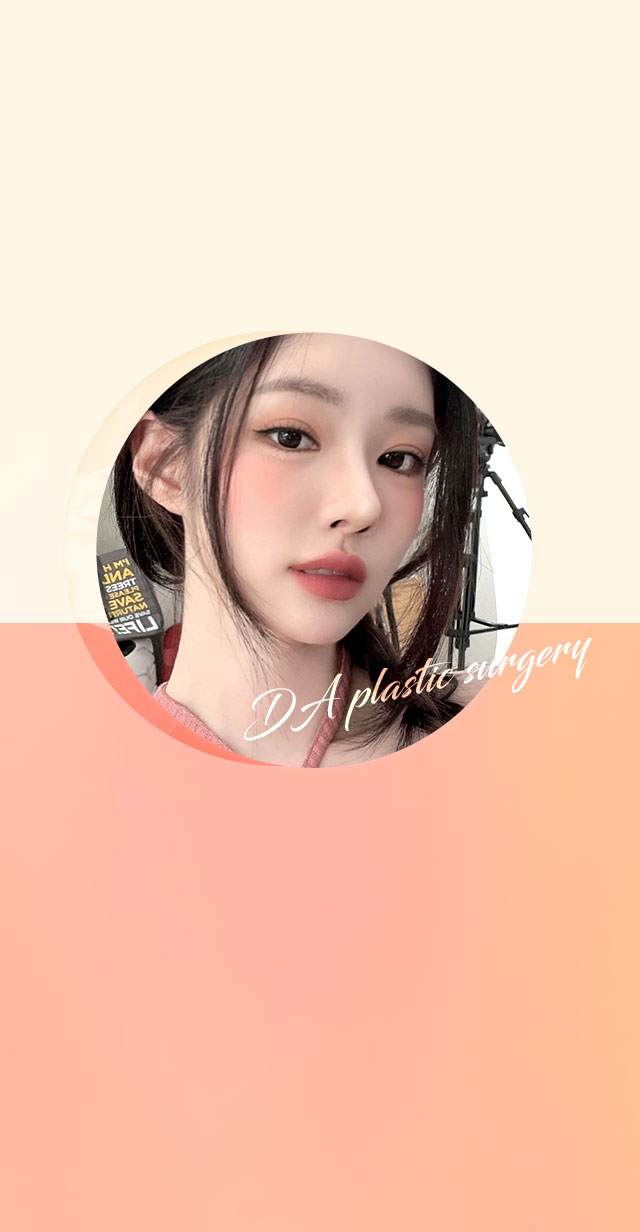 DA Short nose & upturned nose What kind of surgery is it?