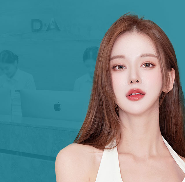 DA Plastic Surgery Care Solution