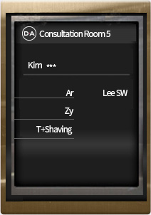 Check medical staff information at a glance to see if the doctor you consulted is the same as the doctor you are operating with