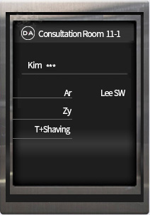 Check medical staff information at a glance to see if the doctor you consulted is the same as the doctor you are operating with