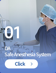 DA Safe Aneshesia System