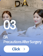 DA Precautions After Surgery