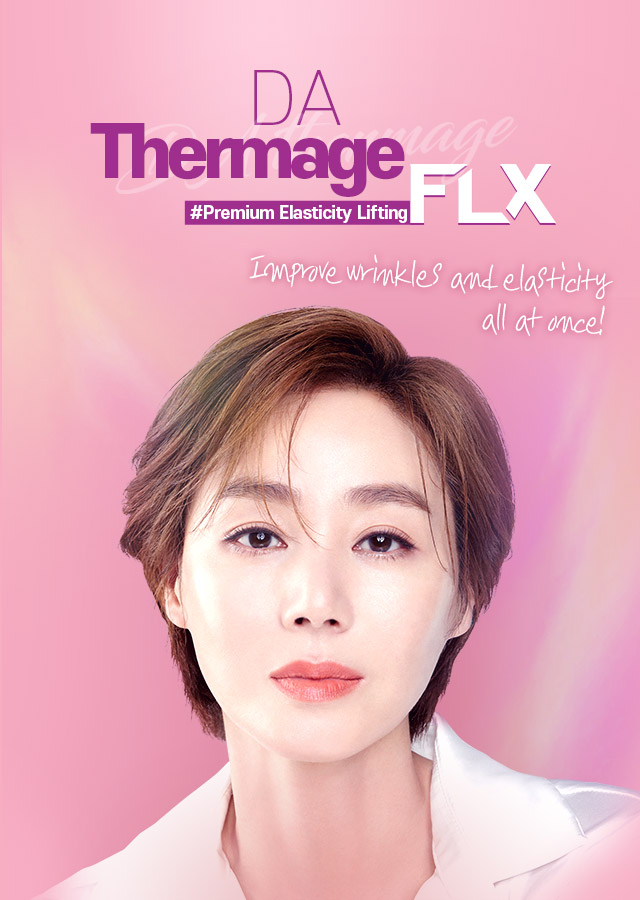 DA Thermage FLX