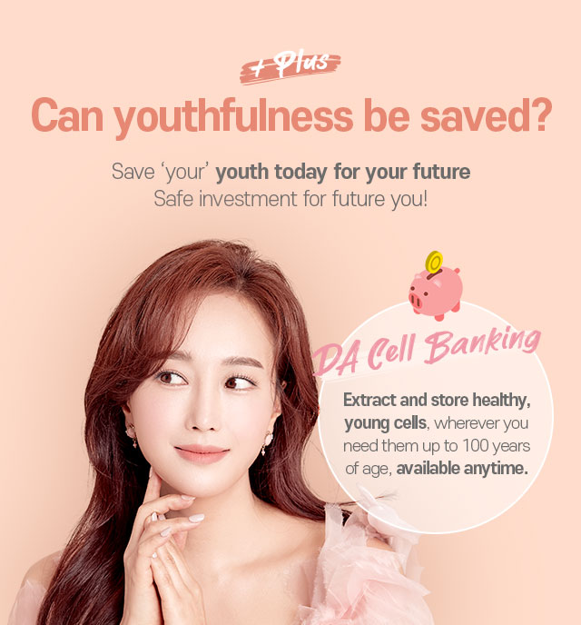 DA Root Cell Treatment