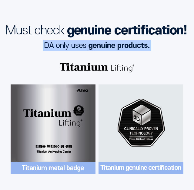 DA TITANIUM LIFTING