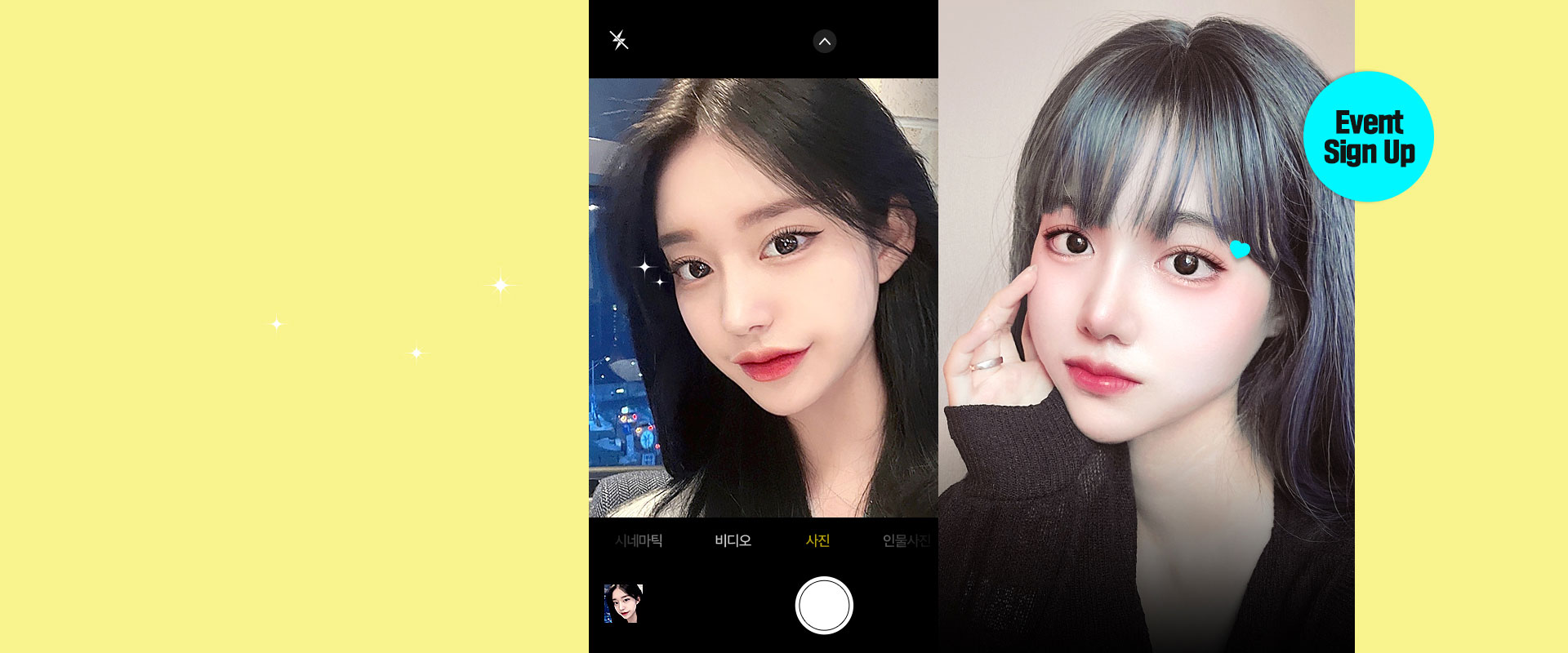 DA Luxurious Semi-Out