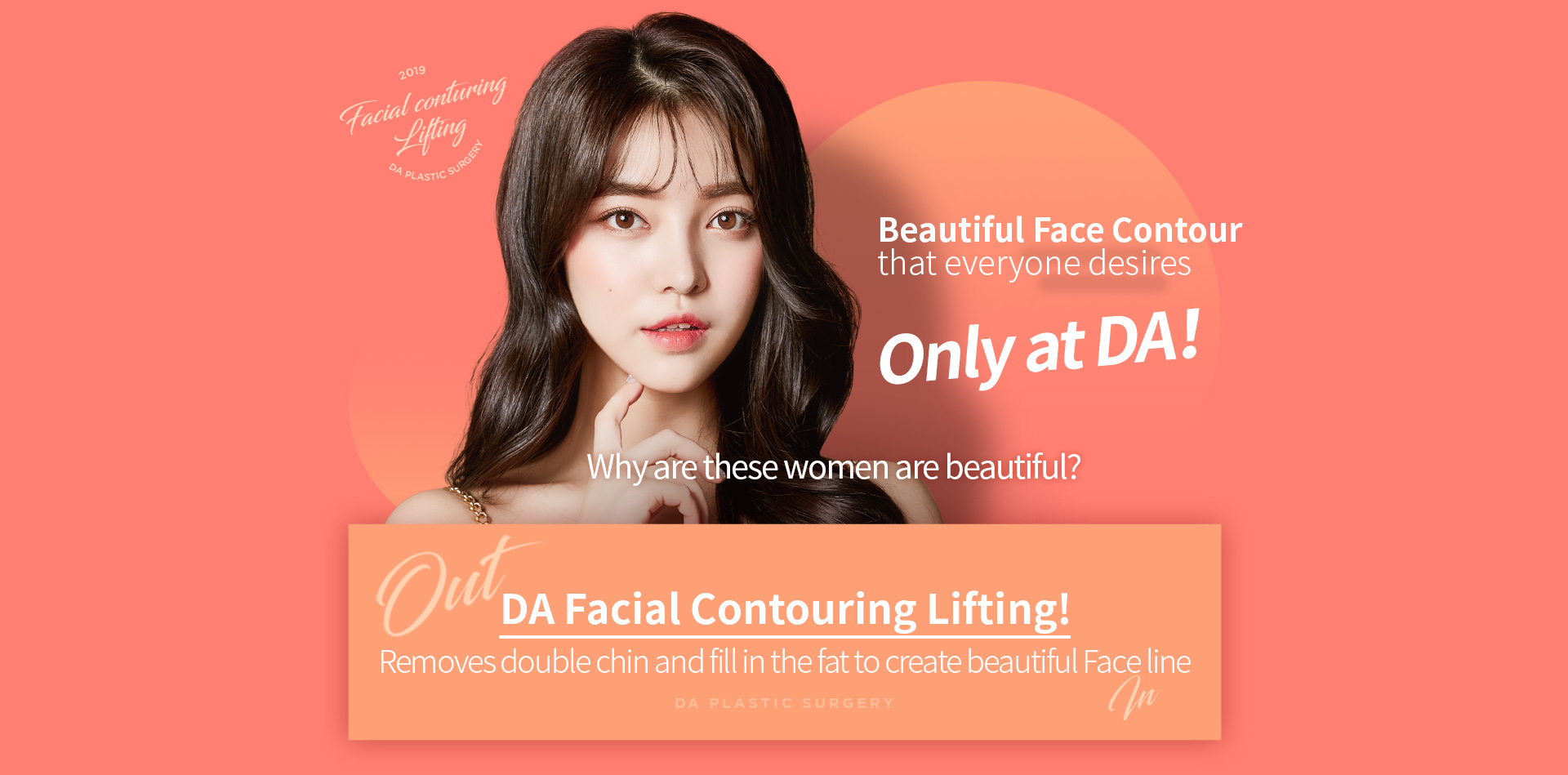 DA Facial contouring lifting