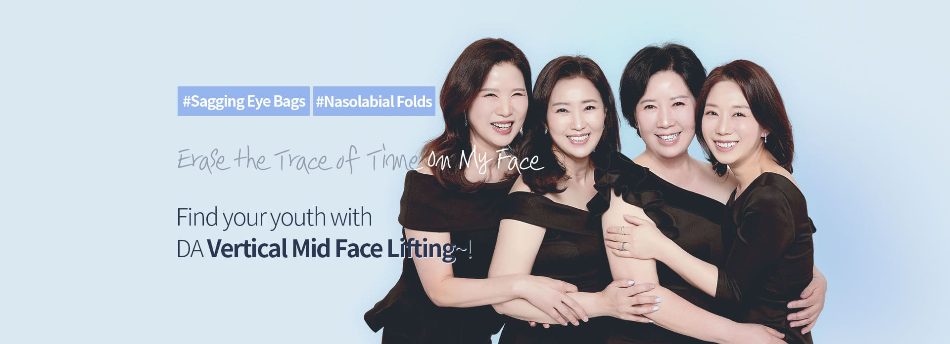 DA Vertical Mid Face Lifting