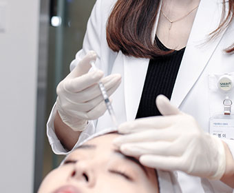 Scarring Injection image