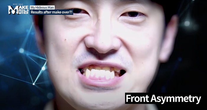 MAKE ME MAN model image