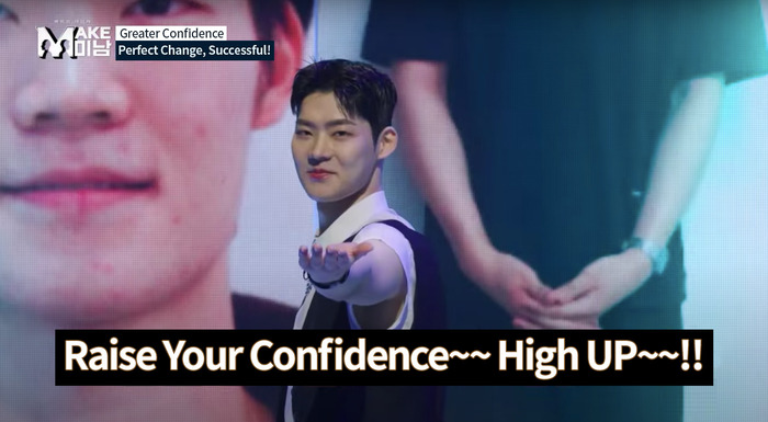 MAKE ME MAN model image