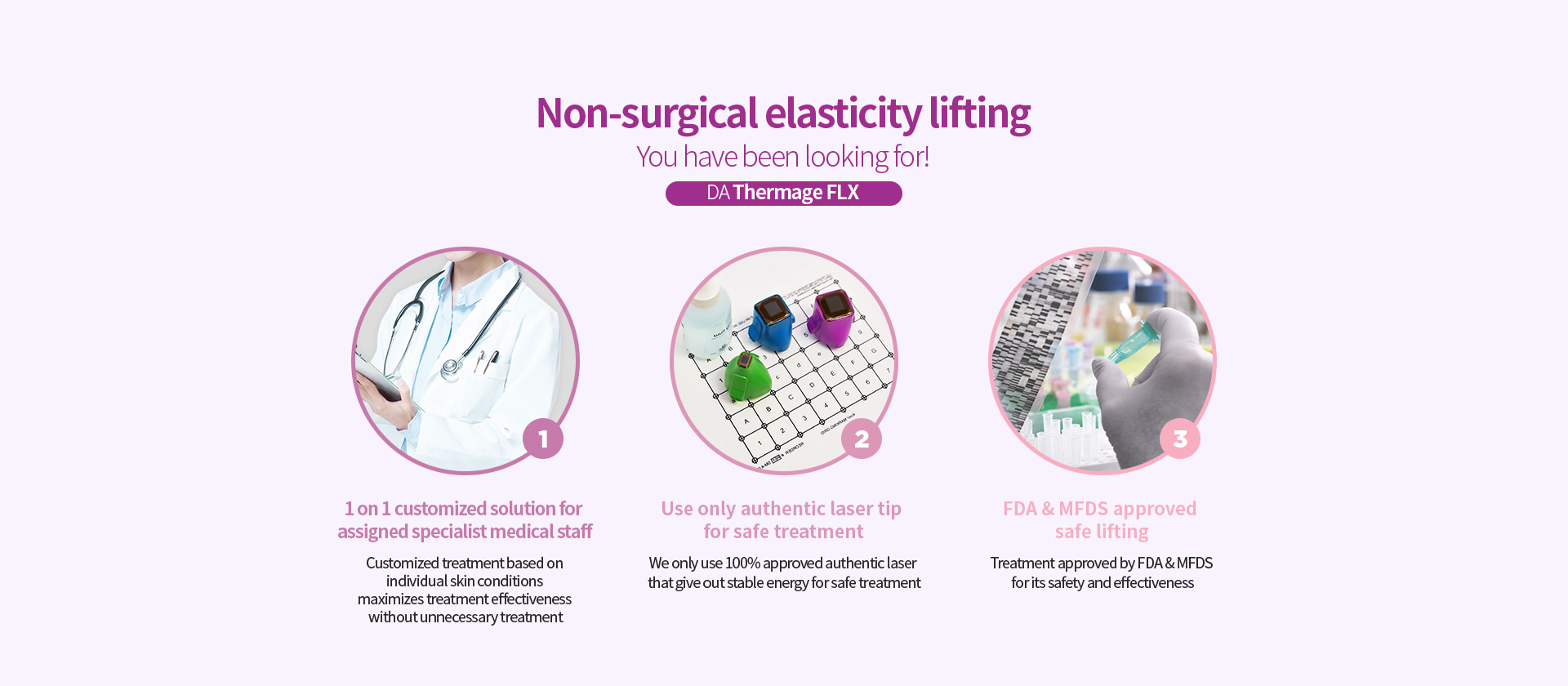 Non-surgical elasticity lifting You have been looking for!