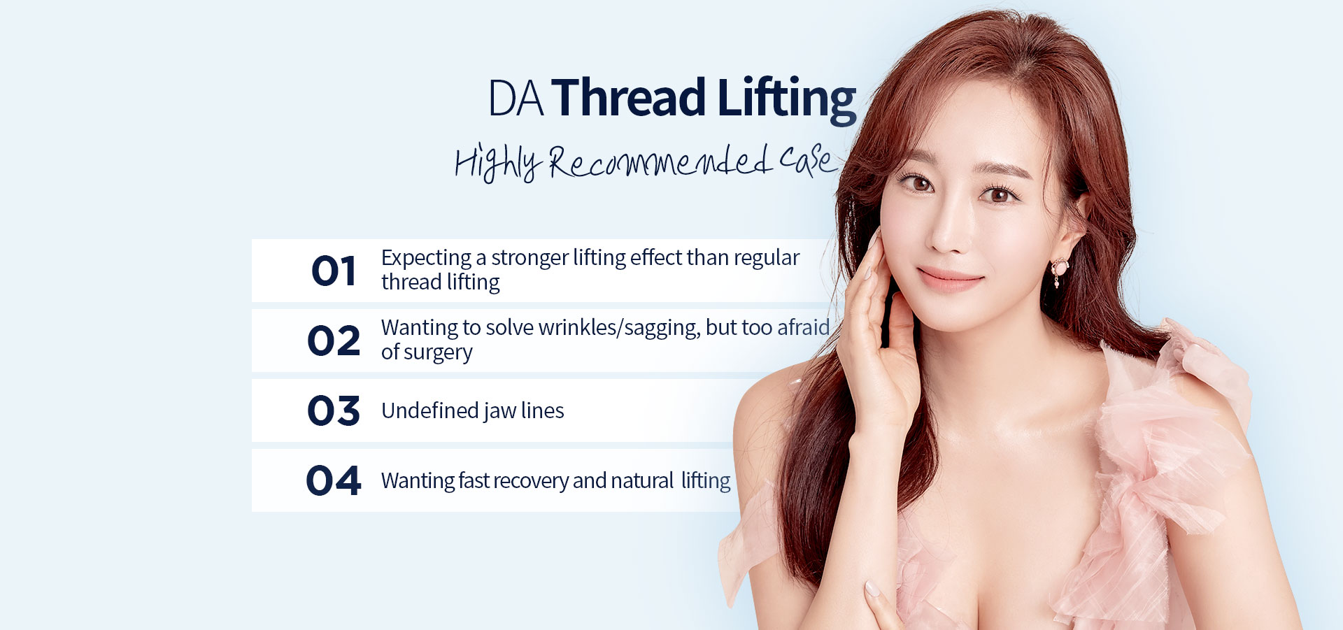 DA Thread Lifting Highly Recommended Case