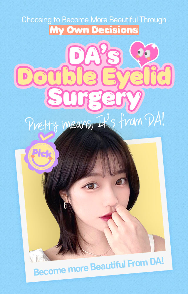 DA Canthoplasty Surgery