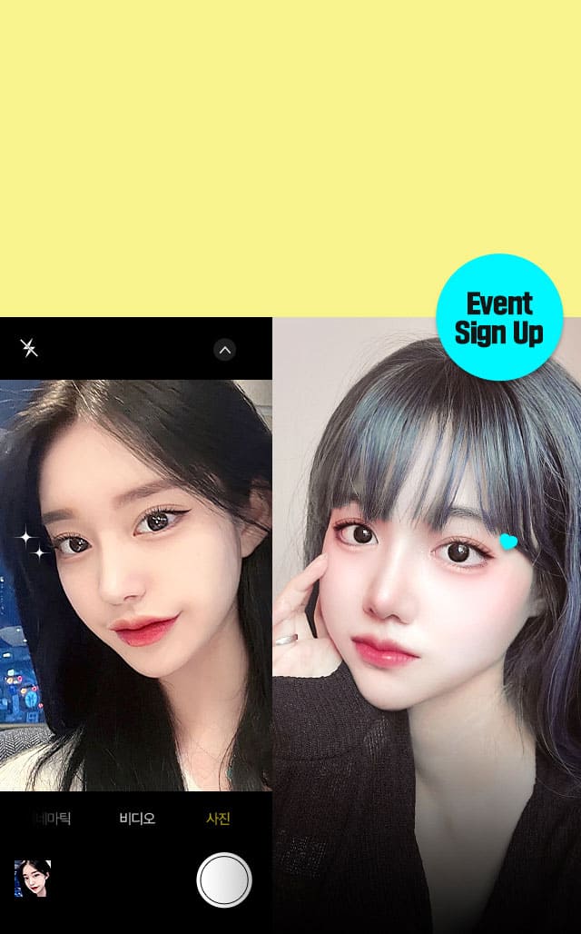 DA Luxurious Semi-Out