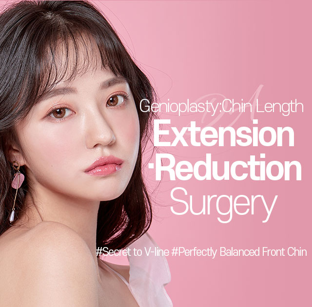 Genioplasty: Chin Length Extension/Reduction Surgery