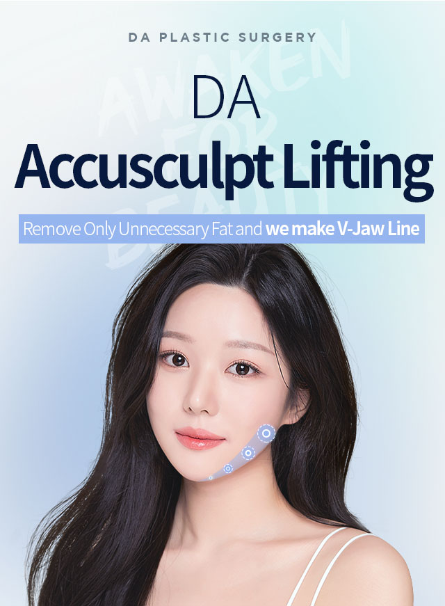 DA Accusculpt Lifting