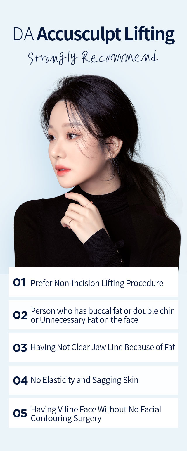DA Accusculpt Lifting Strongly Recommend