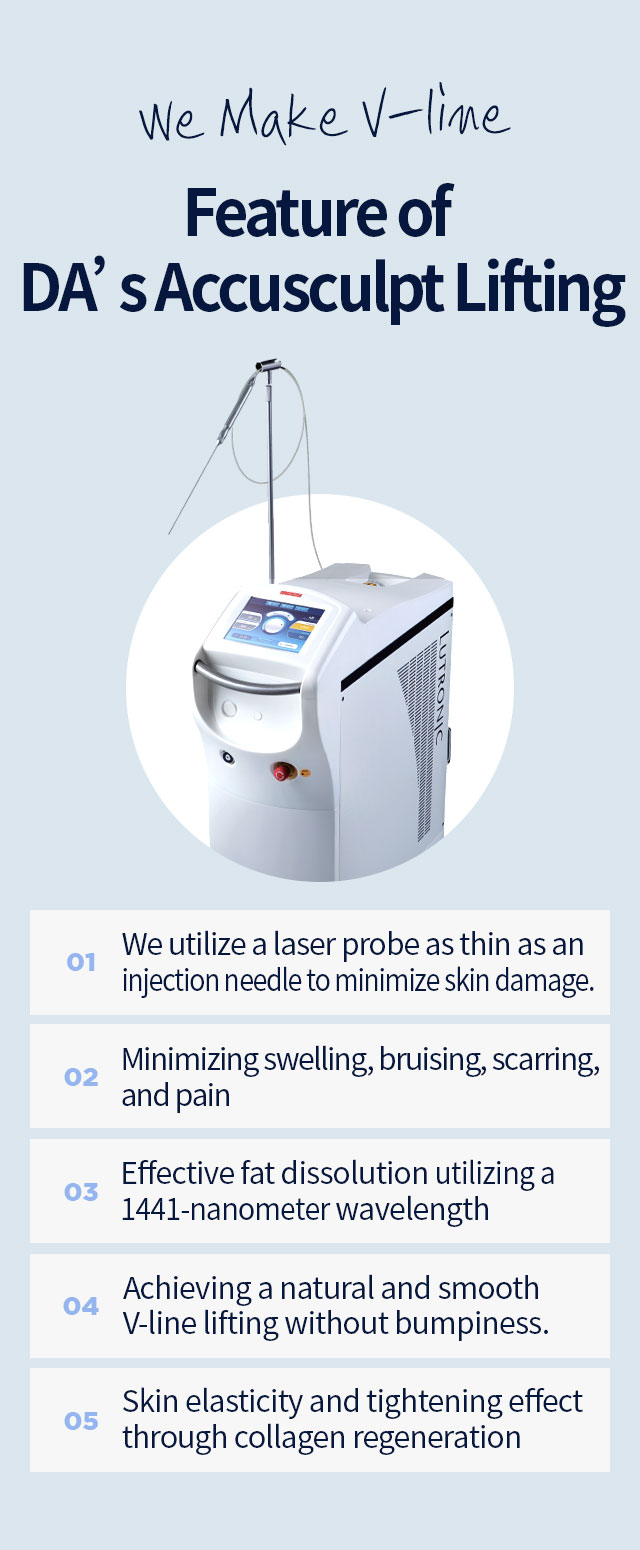 Feature of DA’s Accusculpt Lifting