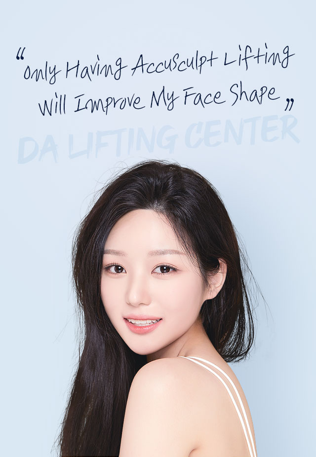 Only Having Accusculpt Lifting Will Improve My Face Shape