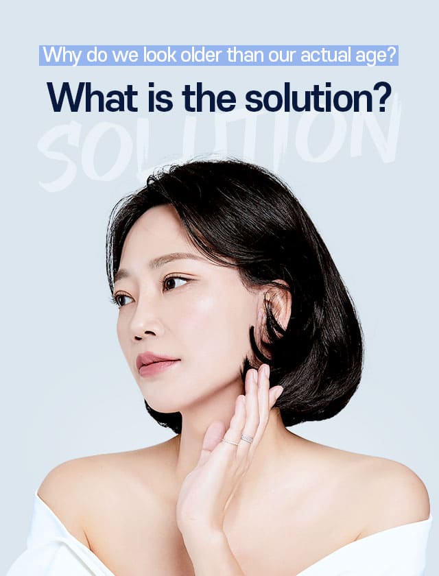 Why do we look older than our actual age? What is the solution