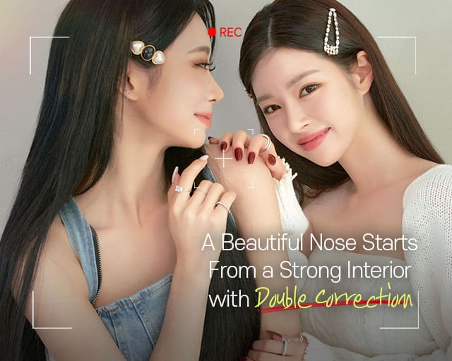 A Beautiful Nose Starts From a Strong Interior with Double Correction