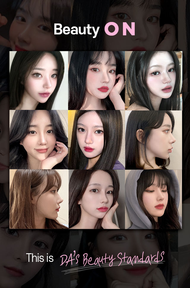 Beauty ON, This is DA’s Beauty Standards