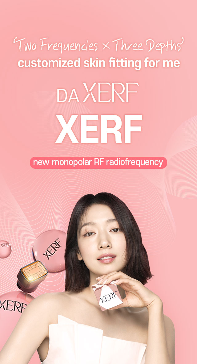 XERF