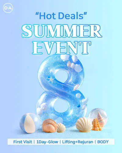 DA Plastic Surgery Clinic Promotions in Korea