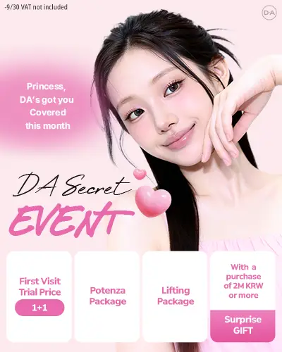 DA Plastic Surgery Clinic Promotions in Korea