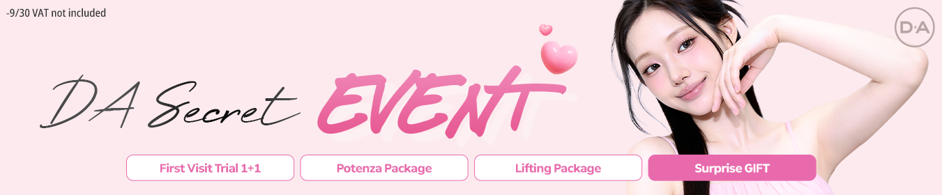 September Special Event